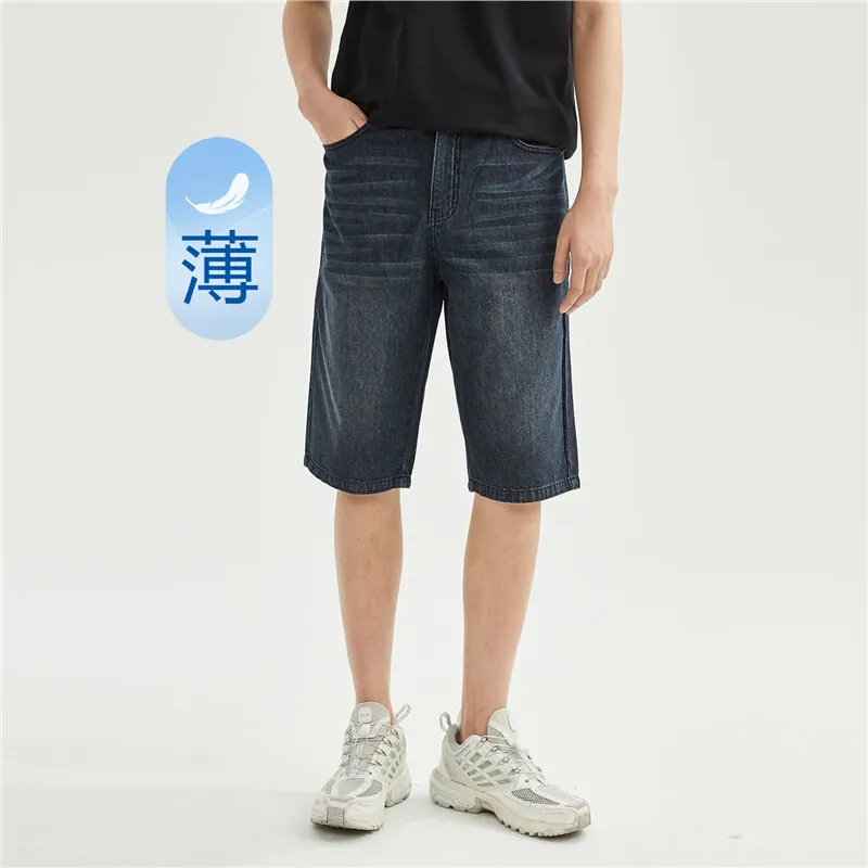 UNIQLO Denim Shorts Men-8