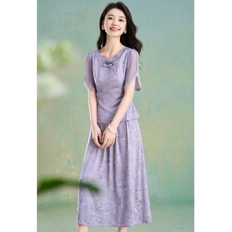 Mylan Summer Skirt Set Cinched Waist Women's-3