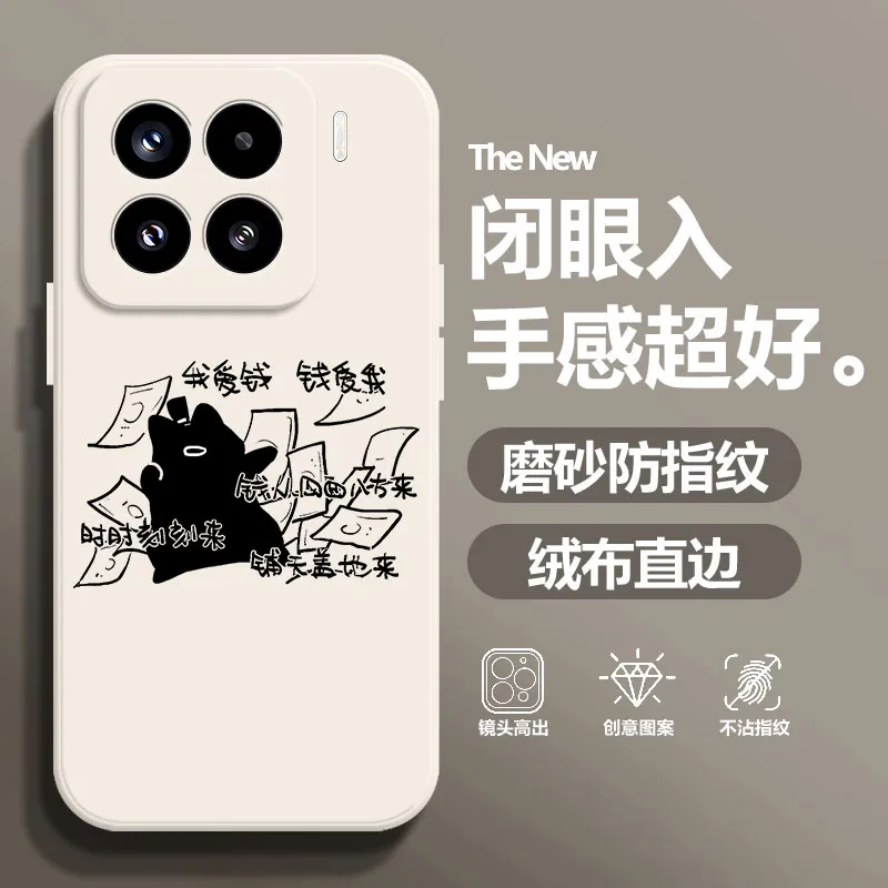BAOCHENG Phone Cases-1