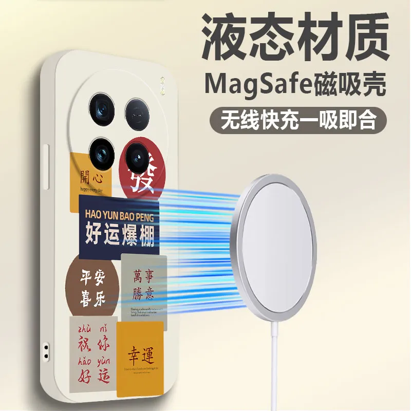 BAOCHENG Phone Cases-5