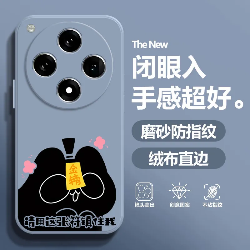BAOCHENG Phone Cases-11