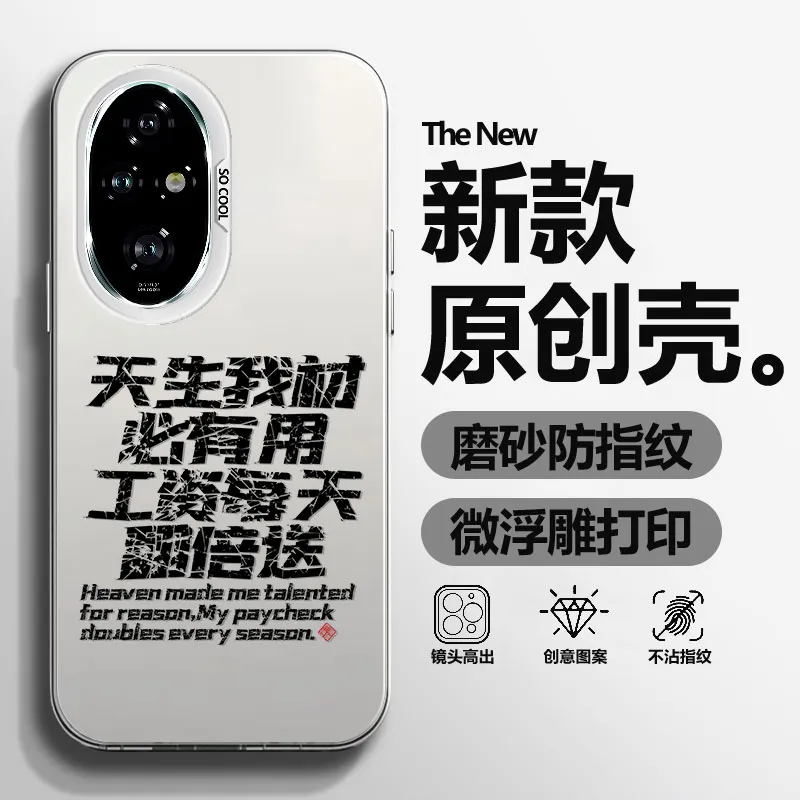 BAOCHENG Phone Cases-3