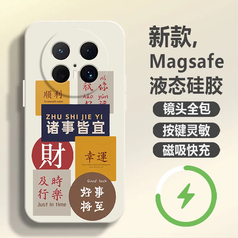 BAOCHENG Phone Cases-10
