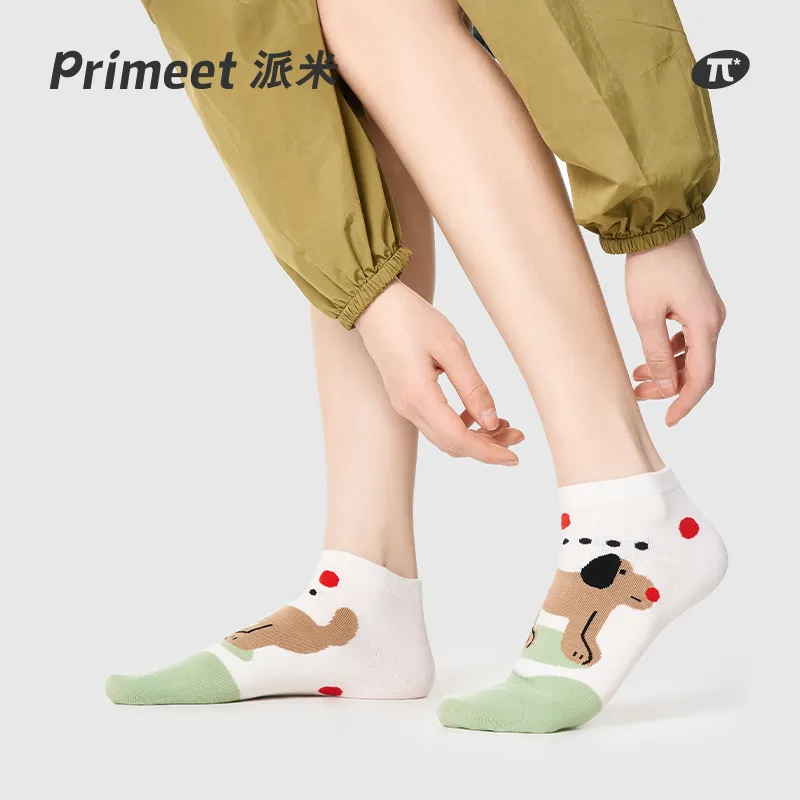 Primeet Ankle Socks Women's 5 Pack Animal Park-2