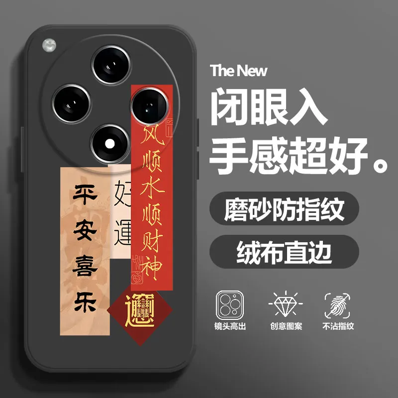 BAOCHENG Phone Cases-3
