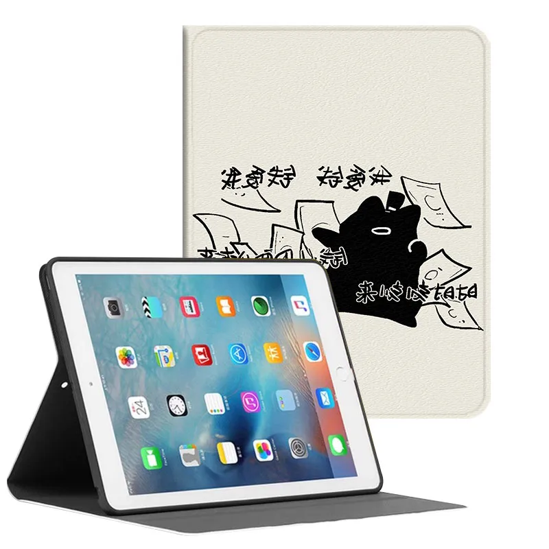 Baochengbao Tablet Protective Cases-1