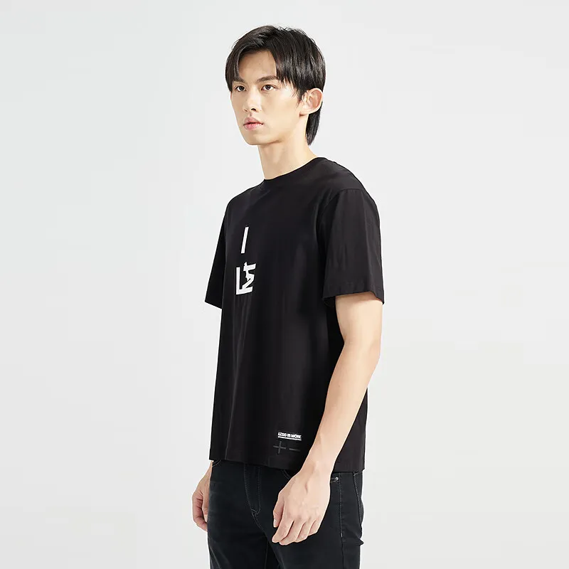 LESS IS MORE T Shirts Men-1