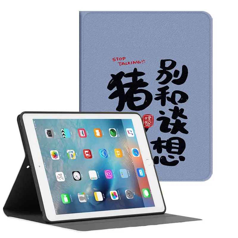 Baochengbao Tablet Protective Cases-3