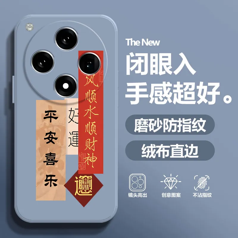 BAOCHENG Phone Cases-11