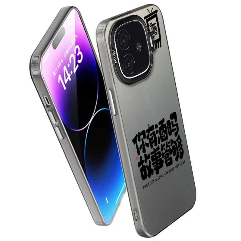MaiBuZhe Phone Cases-1