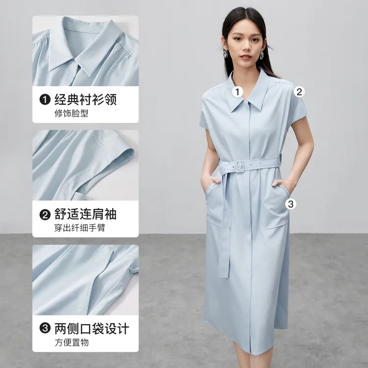 SENTUBILA Short Sleeved Dresses Women's Light Blue-8
