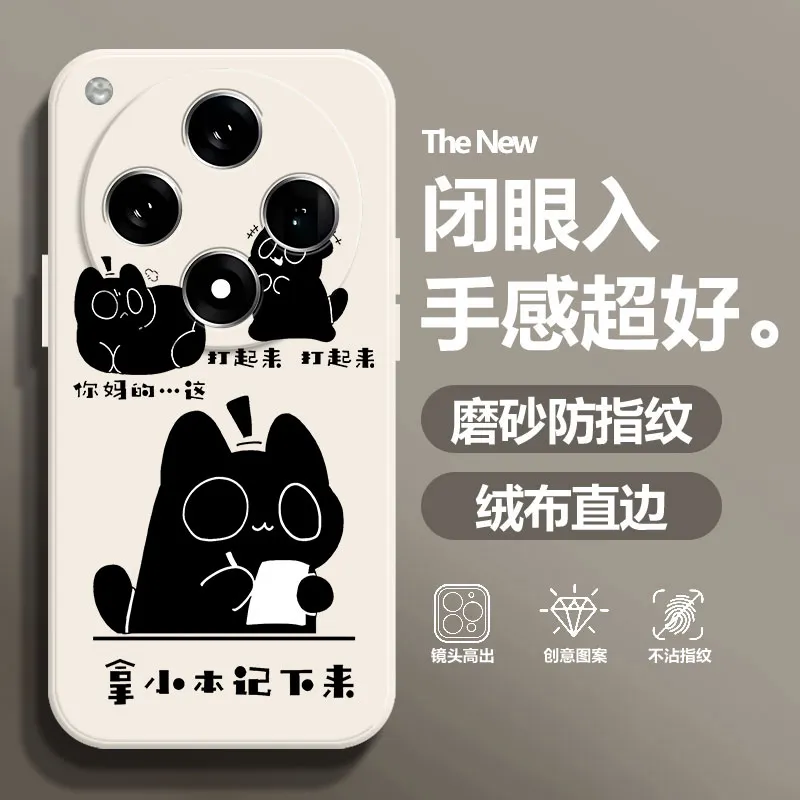 BAOCHENG Phone Cases-1