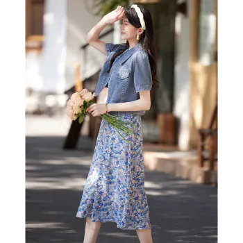 Like The Age Of Water Skirt Set Women's Tsai Lan