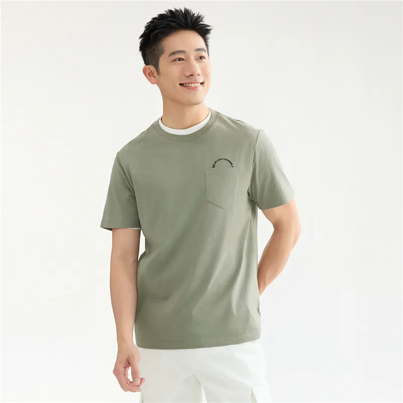 UNIQLO T Shirts Men-20