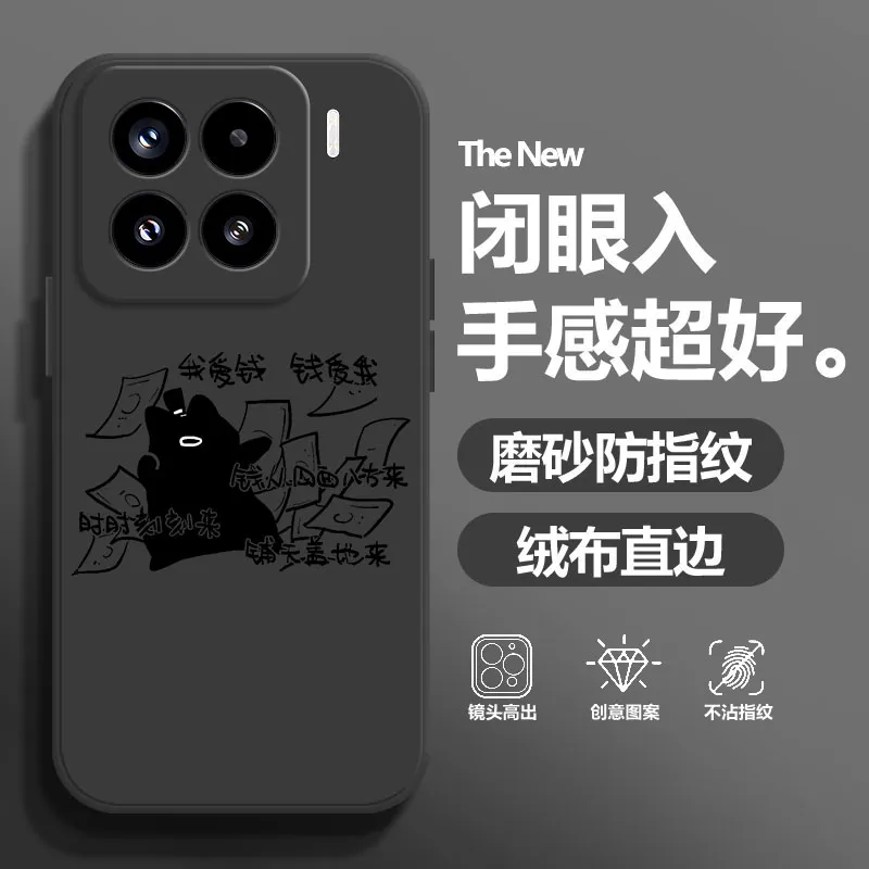 BAOCHENG Phone Cases-3