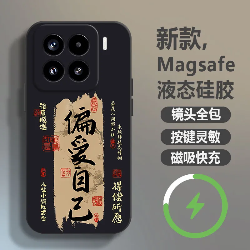 LUSIJIA Phone Cases-1