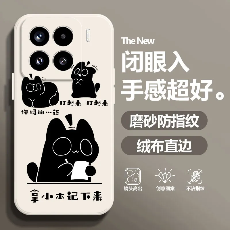 BAOCHENG Phone Cases-1