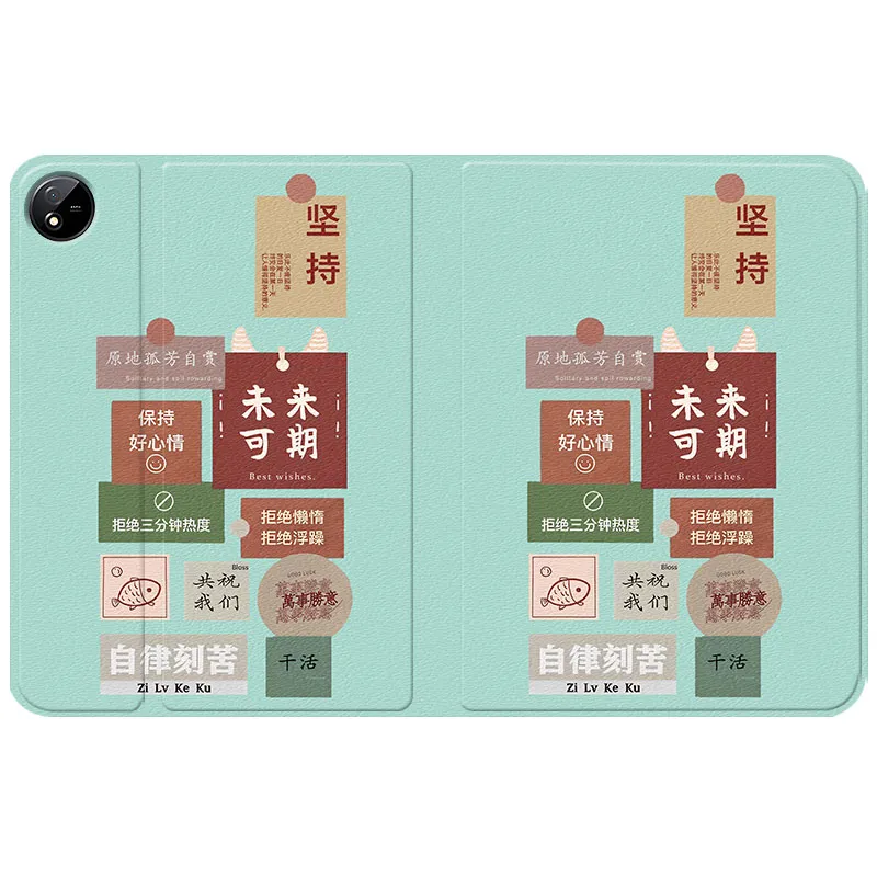 Baochengbao Tablet Protective Cases-23