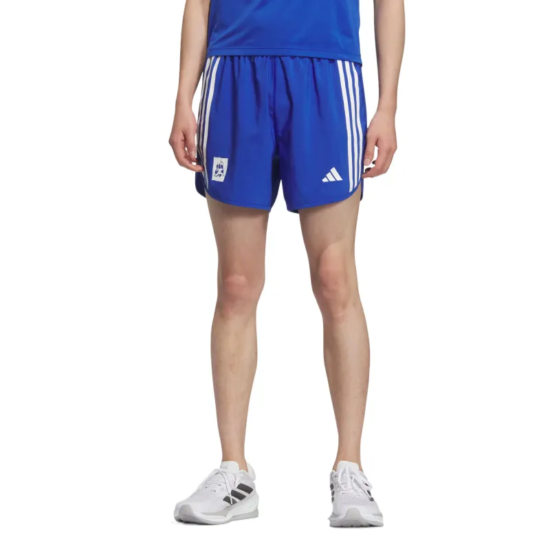 Adidas ClimacoolMARATHON Sports Shorts Men's Royal Blue-1