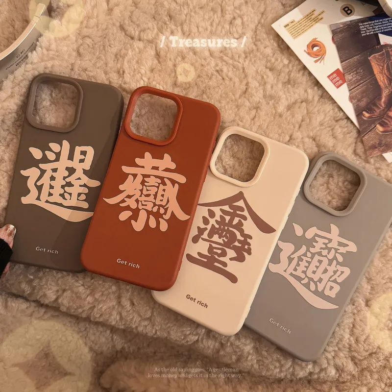 QIZHENG TPU Material Blessing Text Phone Case Compatible With Apple 16 Pro Max/15/14/13/12/11-3