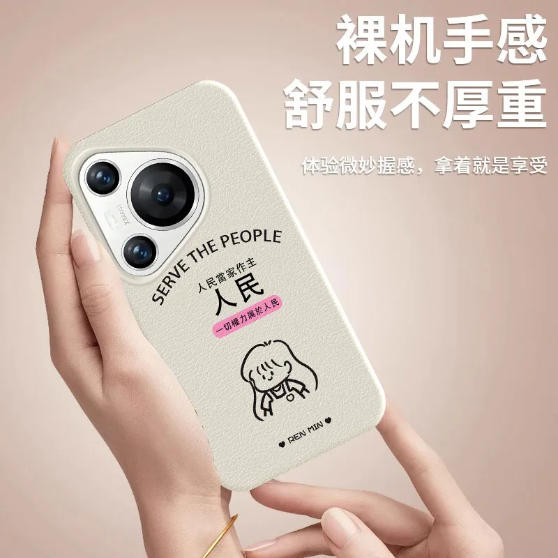 YIBAOBAO Phone Cases-6