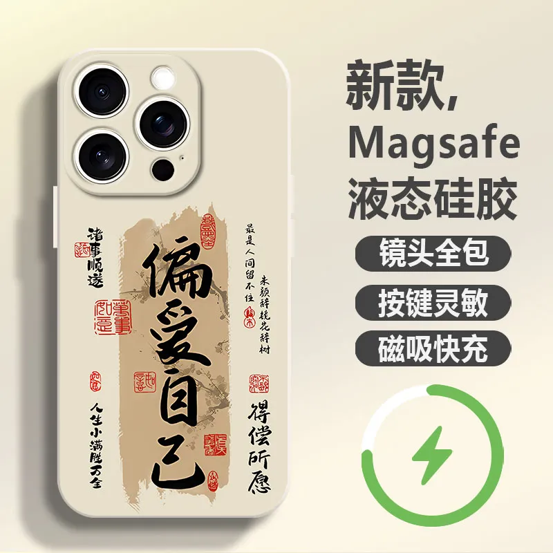 LUSIJIA Phone Cases-4
