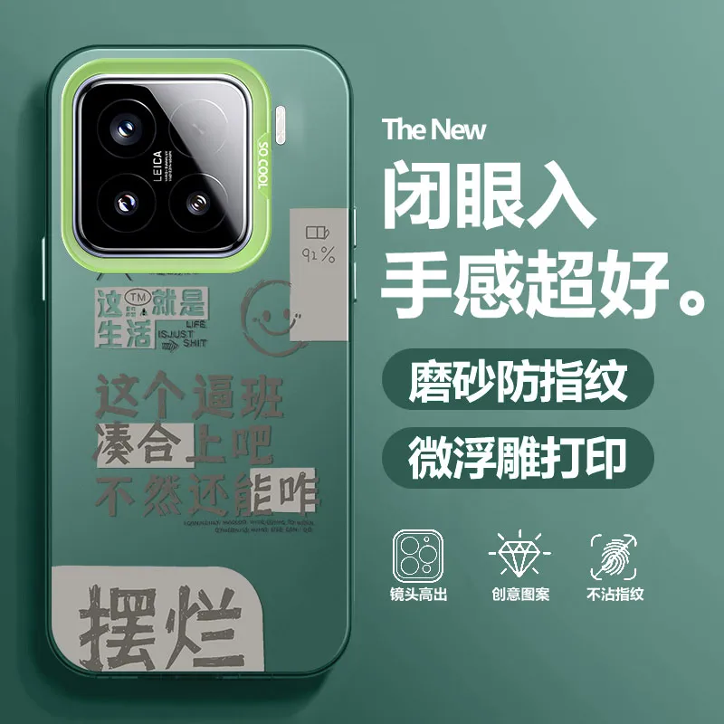 BAOCHENG Phone Cases-7