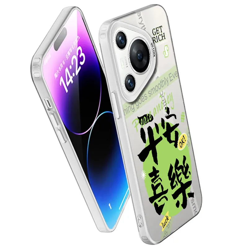 MaiBuZhe Phone Cases-11