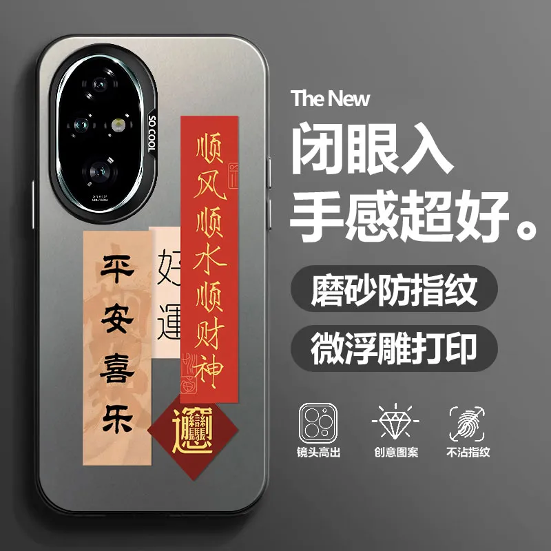 BAOCHENG Phone Cases-1