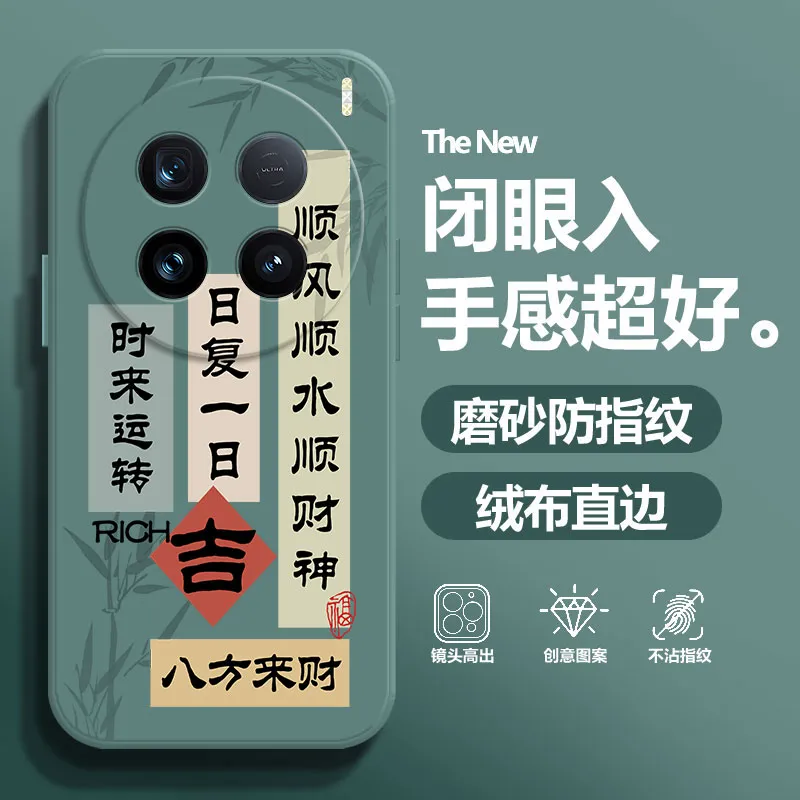 BAOCHENG Phone Cases-5