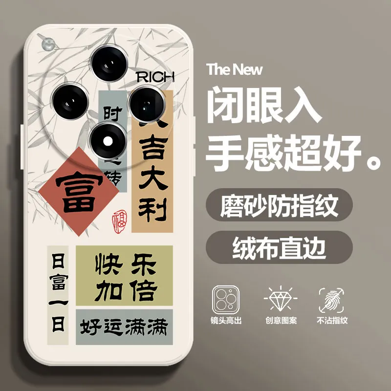 BAOCHENG Phone Cases-1