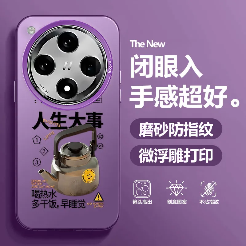 BAOCHENG Phone Cases-5