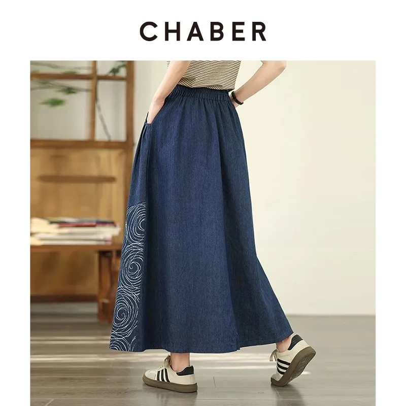 CHABER Casual Long Skirt Women's Dark Blue-4