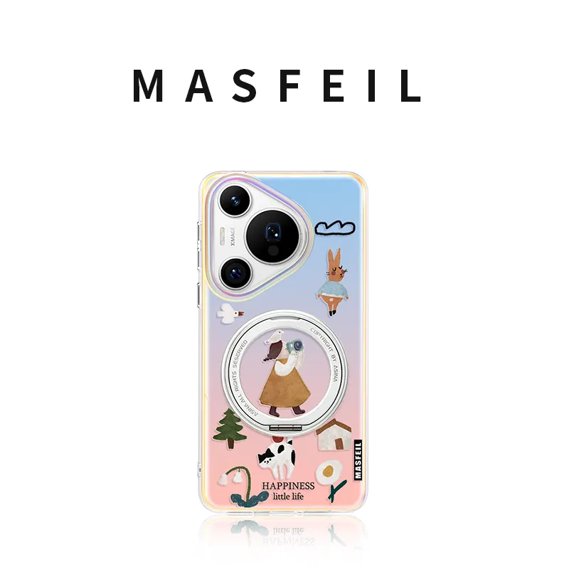 Marsfield Acrylic Material 360 Rotating Magnetic Stand Case Phone Cases Compatibility Huawei P70/70 PRO Trendy-2