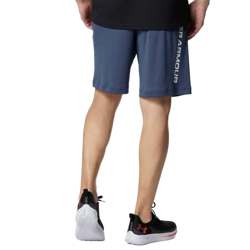 Under Armour Tech Sports Shorts Men's Gray 044-1