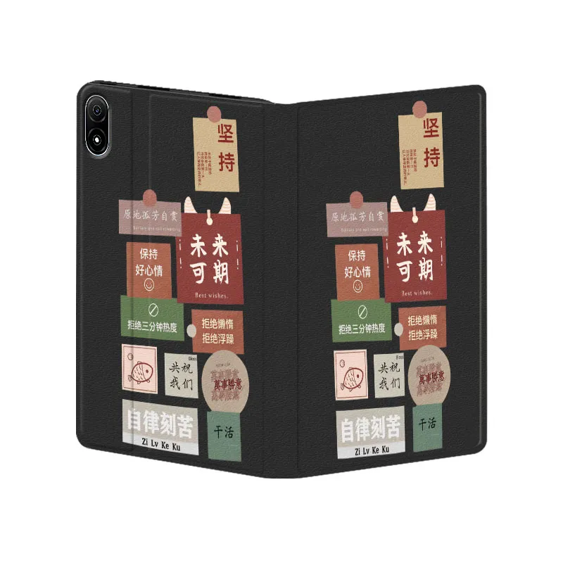 Baochengbao Tablet Protective Cases-10