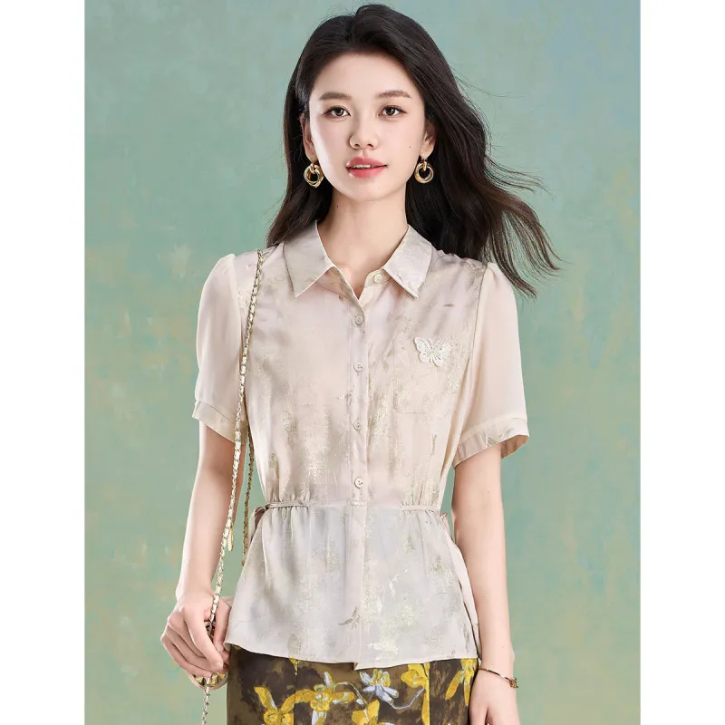 Mylan Shirts Women's Apricot-4