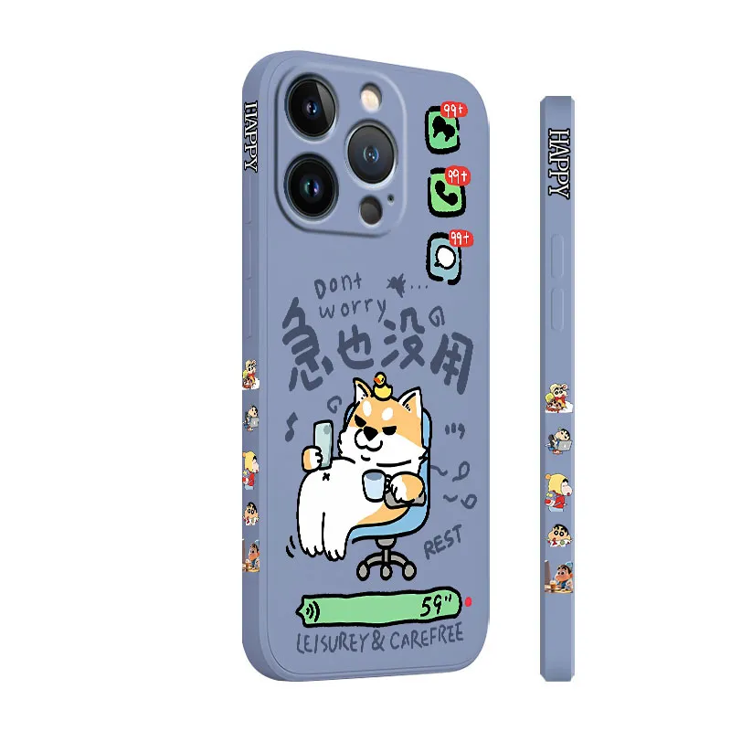 JUXIELONG Phone Cases-11