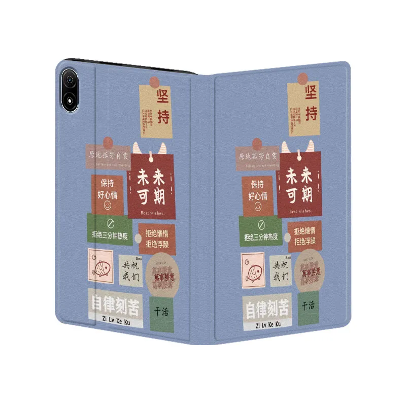 Baochengbao Tablet Protective Cases-14