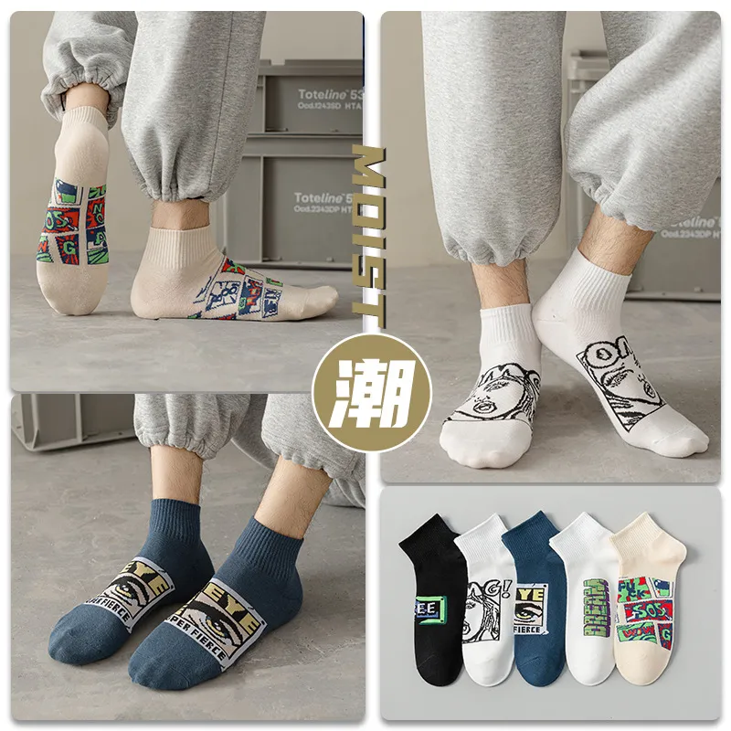 TLXT Ankle Socks Men's Sports Casual, Soft Comfortable And Breathable Anti Microbial-2