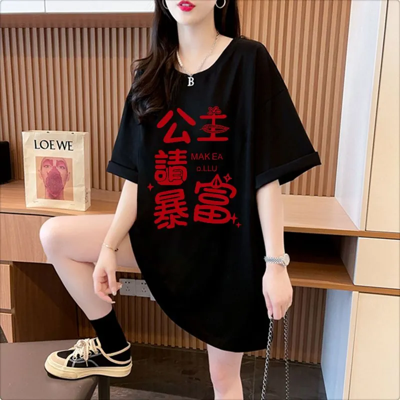 XIANSINIAO Drop Shoulder Sleeve T Shirt Women's-4