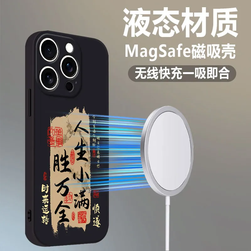 LUSIJIA Phone Cases-8