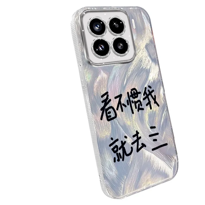 NAYIKE Phone Cases-1