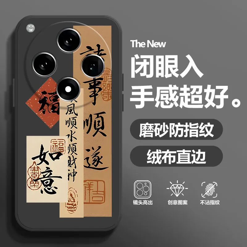 BAOCHENG Phone Cases-3