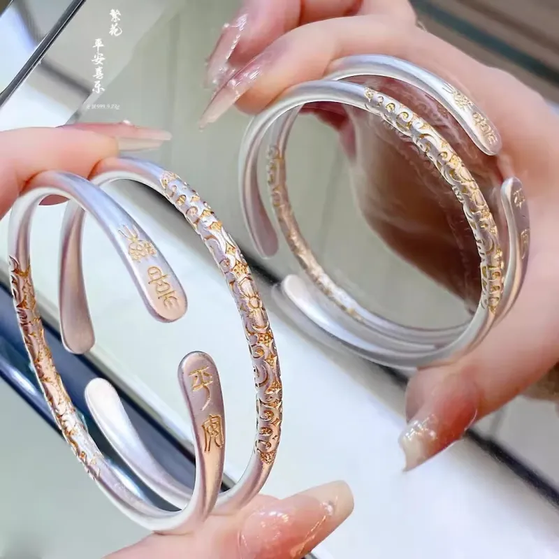 LIUXIN 999 Fine Silver Bangles Women's-5