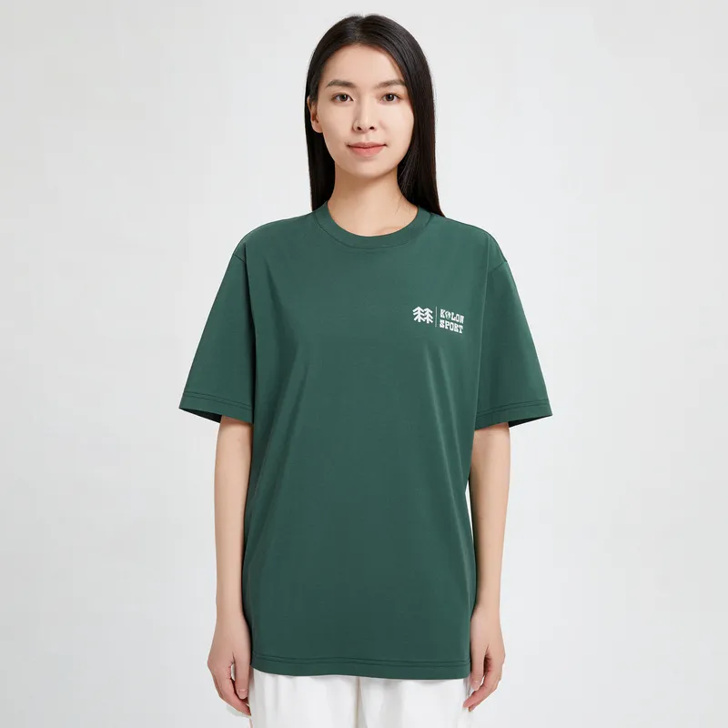 KOLON SPORT CAMPING T Shirt Unisex-7