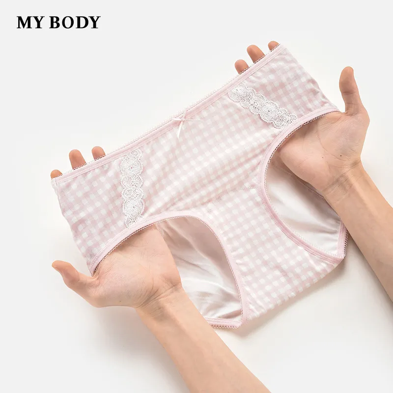 MY BODY Underpants Women's 1 Pack-6