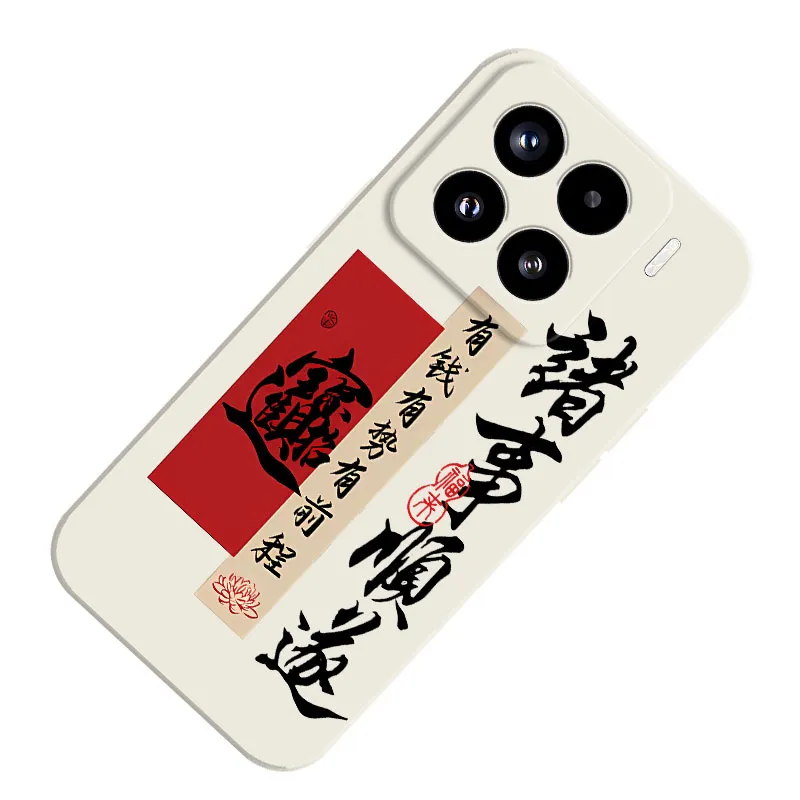 TUNAMEI Phone Cases-12