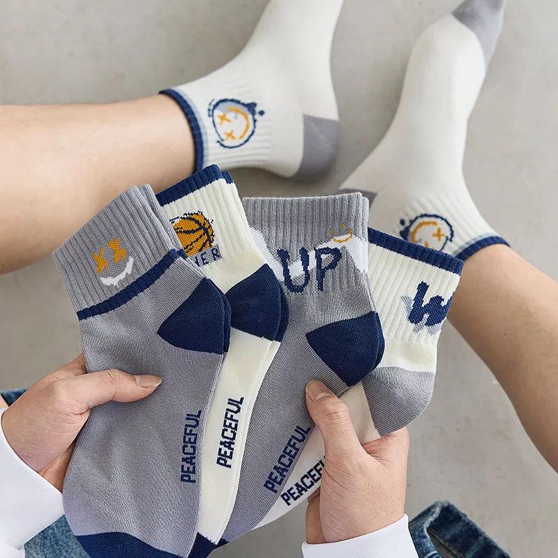 Gentle Welcome Ankle Socks Men's 5 Pack-4
