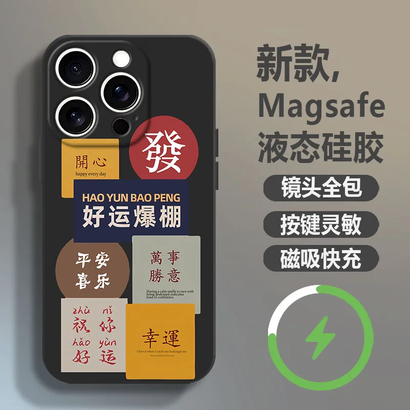 LUSIJIA Phone Cases-1